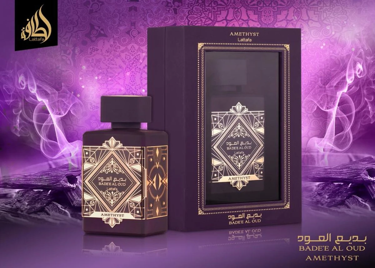 Lattafa - Badee Al Oud Amethyst Eau De Parfum 100 ML 2 Lattafa - Badee Al Oud Amethyst Eau De Parfum 100 ML - Afbeelding 2