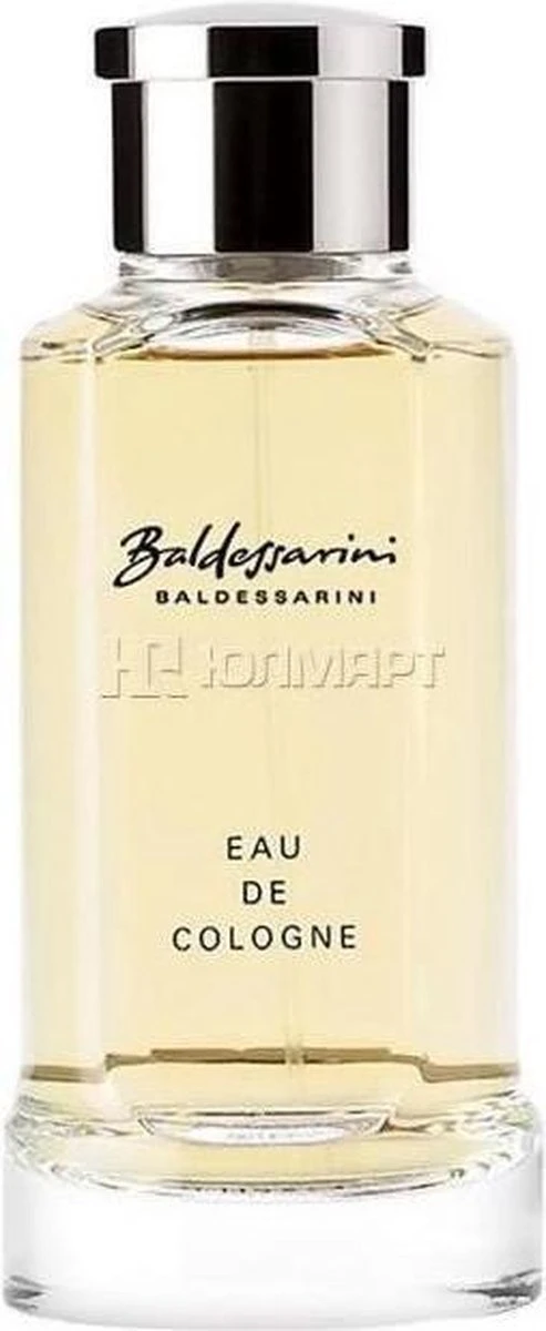 Baldessarini 75 Ml - Eau De Cologne - Herenparfum 18 Baldessarini 75 Ml - Eau De Cologne - Herenparfum - Afbeelding 18