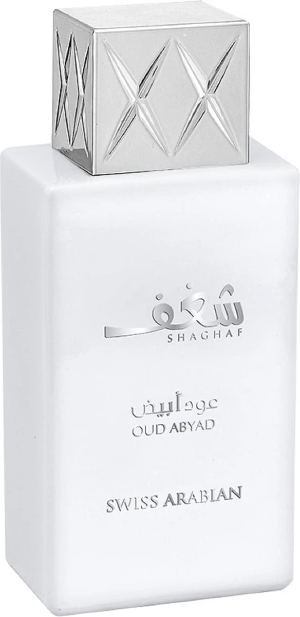 Swiss Arabian Shaghaf Oud Abyad - Eau De Parfum Spray - 75 Ml 2 Swiss Arabian Shaghaf Oud Abyad - Eau De Parfum Spray - 75 Ml - Afbeelding 2