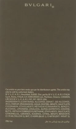 Bvlgari - Man In Wood Essence - Eau De Parfum - 60ML -Parfum Speciaal Winkel 712x1200 3